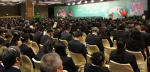  多位部长级官员出席「企业家．金融家大会」 见证「中国与葡语国家企业家联合会」成立  - 新闻局