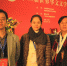  第2届世界华文文学大会北京召开 澳门基金会组织澳门作家出席  - 新闻局