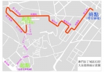  拉丁城区大巡游周日举行多处道路临时封闭  - 新闻局