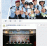  治安警察局推出“社区警务”Facebook专页  - 新闻局