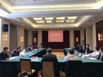  审计局代表参加“2016海峡两岸暨港澳地区审计理论与实务研讨会”  - 新闻局