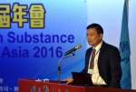  澳大李德教授再当选亚洲药物滥用研究学会会长  - 新闻局