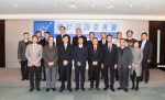  统计谘询委员会第33次常会  - 新闻局