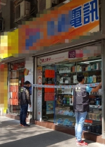  海关顺藤摸瓜 侦破北区电讯店铺售卖侵权产品  - 新闻局