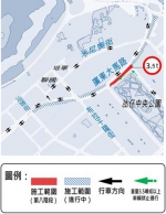  广东大马路一段周六起封闭交通  - 新闻局