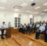  社区警务交流会2017  - 新闻局