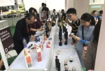  贸促局於广州成功举办葡语国家食品商机对接会及推广活动  - 新闻局