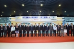  特区代表团在天津参与华博会  - 新闻局
