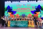  演院青年舞蹈团赴新疆演出反应热烈  - 新闻局