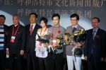  澳门电影《那一年，我十七》在“中国金鸡百花电影节＂放映  - 新闻局