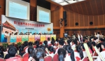  两项外交知识推广活动圆满结束  - 新闻局