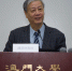  澳大荣誉博士锺秉林谈中国高等教育发展与前景  - 新闻局
