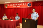  第42届紧急护理证书课程结业仪式  - 新闻局
