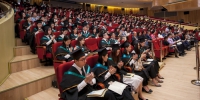  澳大向逾千名研究生颁毕业证书  - 新闻局