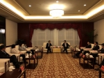  叶炳权主任率代表团往湄洲岛出席第二届世界妈祖文化论坛  - 新闻局