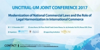  澳大与UNCITRAL将举办国际贸易法研讨会  - 新闻局