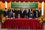  澳门特别行政区与蒙古国签署移交被判刑人协定  - 新闻局