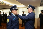  治安警察局举行警务总长及警司晋升仪式  - 新闻局