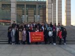  旅游学院师生赴杭州参加文化交流活动  - 新闻局