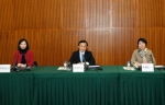  文化遗产委员会举行平常全体会议  - 新闻局