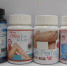 卫生局呼吁勿服用四款掺杂西药成份的产品  - 新闻局