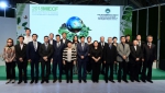  2018MIECF创建平台 构建生态城市共享绿色经济  - 新闻局