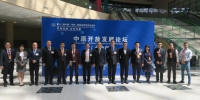  澳门企业家代表团赴豫参加“第十二届中国（河南）国际投资贸易洽谈会”  - 新闻局