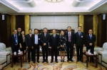  澳门企业家代表团赴豫参加“第十二届中国（河南）国际投资贸易洽谈会”  - 新闻局