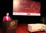  旅游学院与南开大学合办「中国“一带一路”倡议对全球旅游业的长远启示｣ 国际论坛  - 新闻局