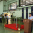  治安警察局举行首席警员晋升仪式  - 新闻局