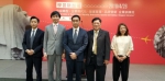  贸促局办训练班并组织赴狮城考察 助本地中小企提升营商实力  - 新闻局