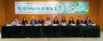  2018澳门国际博物馆日嘉年华 流动的博物馆融入社区重现氹仔故事  - 新闻局