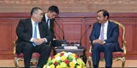  行政长官与柬埔寨外交与国际合作部大臣会面　双方签署友好合作备忘录  - 新闻局