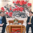  行政长官与中国驻泰国特命全权大使会面  - 新闻局