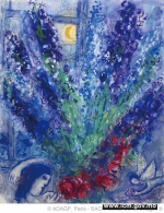 20180530165256_02_grand bouquet de gla_euls violets devant la fen_tre,1958-60_m - 文化局