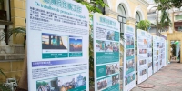 文化局下周办《文化遗产保护法》推广嘉年华2019
精彩活动欢迎市民参与 - 文化局