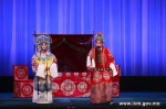 庆祝澳门回归祖国21周年
中国国家京剧院赴澳门大型演出 - 文化局
