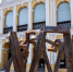艺文荟澳公共艺术作品《脉轮》压轴登陆塔石广场 - 文化局