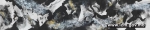 粤港澳当代水墨艺术谱系（2000–2022）展览开幕
梳理大湾区当代水墨艺术发展 - 文化局