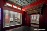 艺博馆藏濠江风物建筑绘画展在京圆满结束 - 文化局