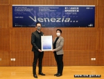威尼斯建筑双年展澳门参展方案比赛举行颁奖礼
获金奖团队明年赴意登世界舞台 - 文化局