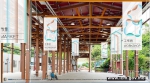 荔枝碗船厂片区X11-X15将启用
打造离岛游憩文化活动空间 - 文化局