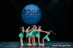 演院舞蹈学校第八届RDGP国际舞蹈赛荣获四金三银 - 文化局