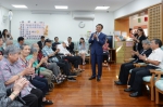 谭俊荣司长探访康晖长者日间护理中心 - 新闻局