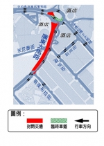  第2阶段广东大马路下水道工程展开 拓宽车道维持宋玉生博士圆形地交通  - 新闻局