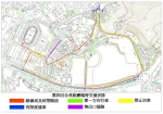  除夕长跑氹仔多处道路周六晚实施交通管制  - 新闻局