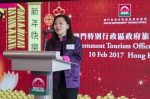  旅游局设春茗答谢香港业界支持  - 新闻局