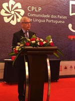  葡语国家共同体语言及文化日庆祝活动首次在京举办中葡论坛(澳门)常设秘书处予重要支持  - 新闻局