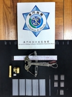  海关查获微型武器“弩枪”  - 新闻局