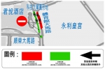  体育馆大马路周六起晚间临时封闭  - 新闻局